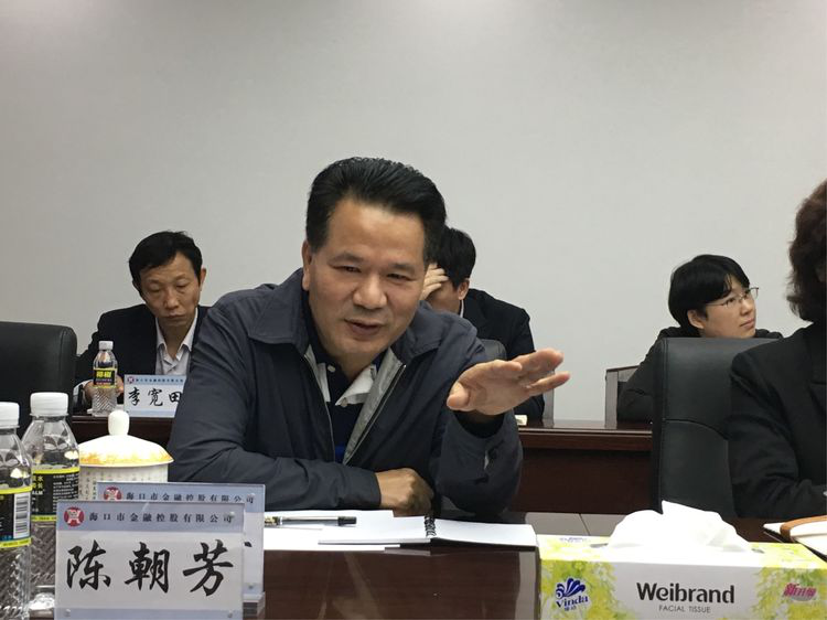 市国资委主任陈朝芳调研海口金控